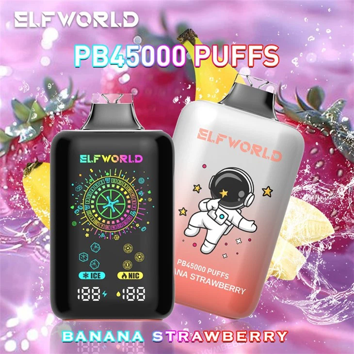 ElfWorld 45000 Puffs06